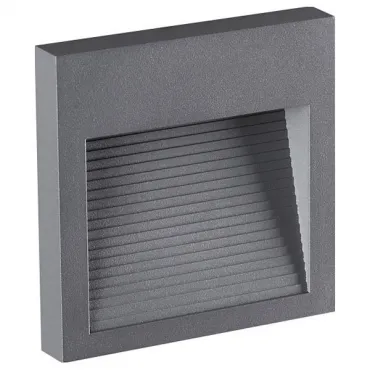 Встраиваемый светильник Novotech Muro 358193 Цвет арматуры разноцветный