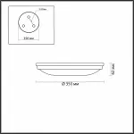 Накладной светильник Odeon Light Pelow 4956/4 от ImperiumLoft