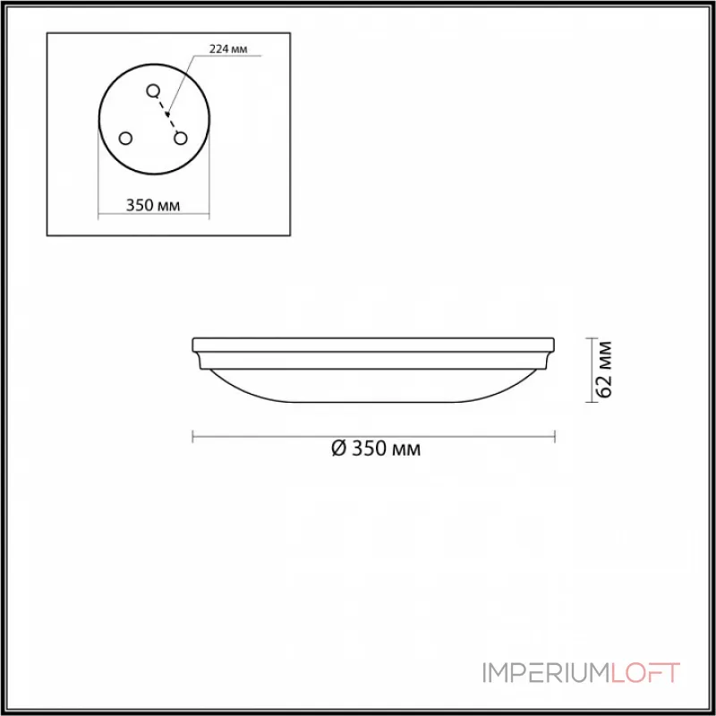 Накладной светильник Odeon Light Pelow 4956/4 от ImperiumLoft Накладной светильник Odeon Light Pelow 4956/4 от ImperiumLoft