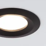 Встраиваемый светильник Elektrostandard 110 a053332 от ImperiumLoft