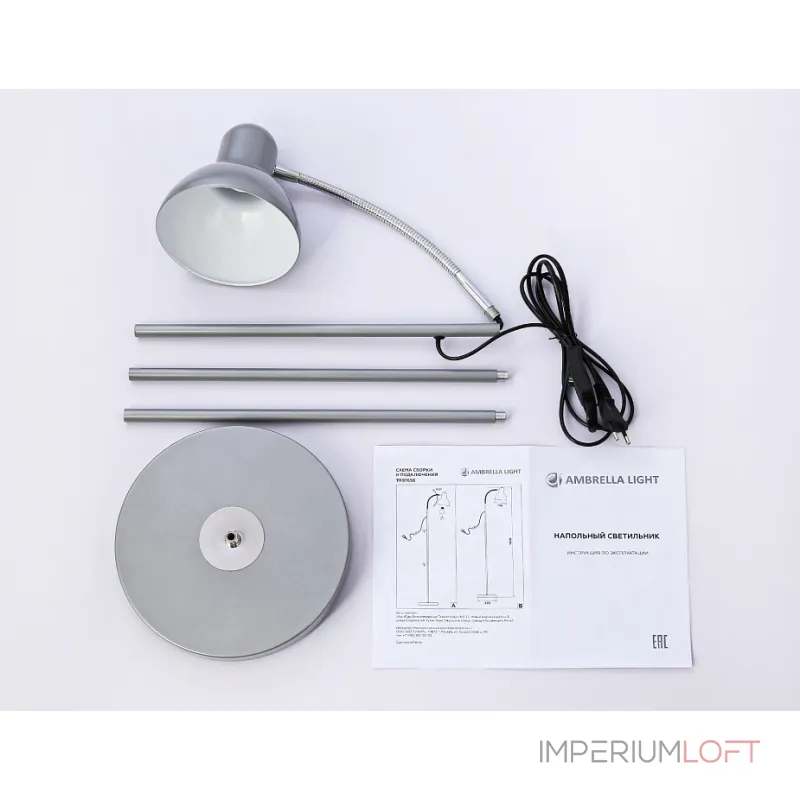 Торшер Ambrella Floor TR TR97658 от ImperiumLoft Торшер Ambrella Floor TR TR97658 от ImperiumLoft