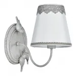 Бра Maytoni Bouquet ARM023-01-S Цвет арматуры серый Цвет плафонов белый от ImperiumLoft