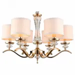Подвесная люстра Aployt Okin APL.715.13.06 Цвет арматуры золото Цвет плафонов кремовый от ImperiumLoft