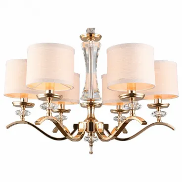 Подвесная люстра Aployt Okin APL.715.13.06 Цвет арматуры золото Цвет плафонов кремовый Подвесная люстра Aployt Okin APL.715.13.06 Цвет арматуры золото Цвет плафонов кремовый