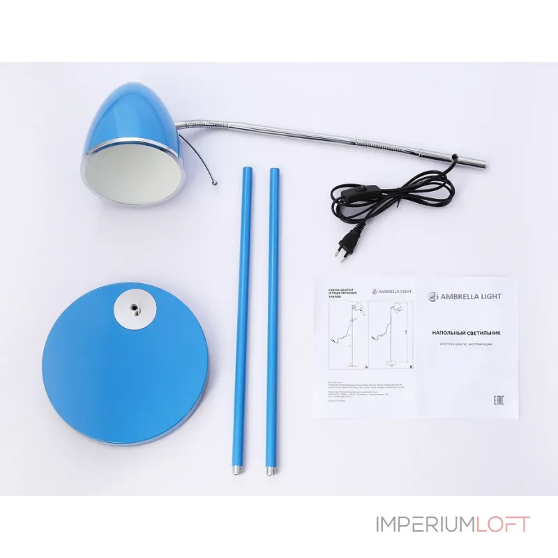 Торшер Ambrella Floor TR TR97691 от ImperiumLoft Торшер Ambrella Floor TR TR97691 от ImperiumLoft