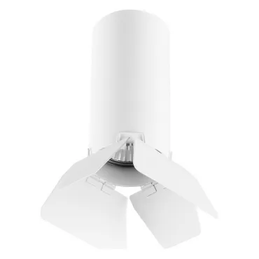 Светильник на штанге Lightstar Rullo R486436 Цвет плафонов белый Цвет арматуры белый