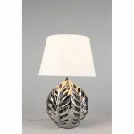 Настольная лампа декоративная Omnilux Murci OML-19504-01 Цвет арматуры хром Цвет плафонов белый от ImperiumLoft