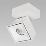 Спот Citilux Стамп CL558020N Цвет плафонов белый Цвет арматуры белый от ImperiumLoft