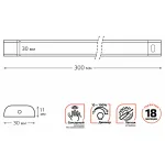 Модульный светильник Gauss Ir D 9025531206 Цвет арматуры серебро Цвет плафонов белый от ImperiumLoft