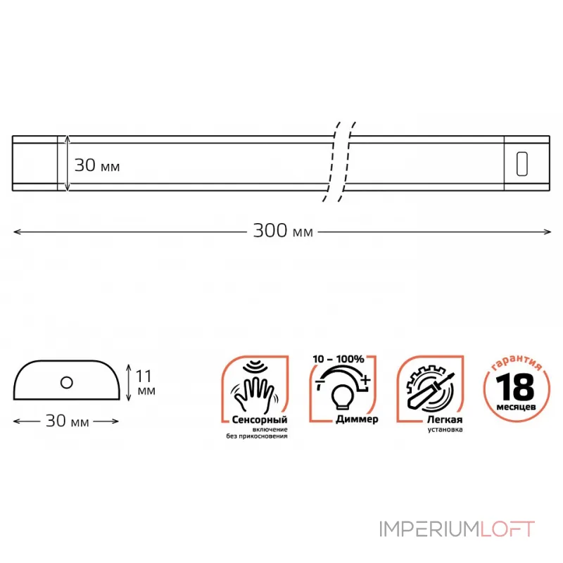 Модульный светильник Gauss Ir D 9025531206 Цвет арматуры серебро Цвет плафонов белый от ImperiumLoft Модульный светильник Gauss Ir D 9025531206 Цвет арматуры серебро Цвет плафонов белый от ImperiumLoft