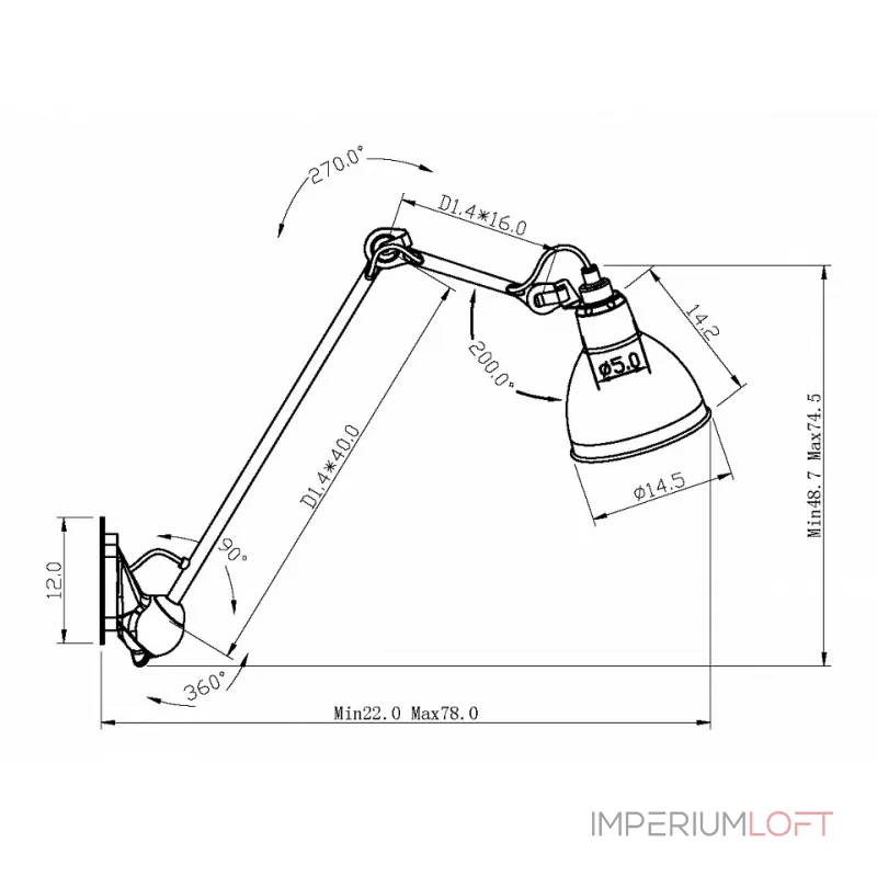 Бра Lightstar Loft 765616 Цвет арматуры белый от ImperiumLoft
