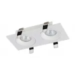 Встраиваемый светильник Donolux DL1841 DL18412/02TSQ White от ImperiumLoft
