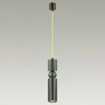 Подвесной светильник Odeon Light Sakra 4075/5L 