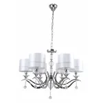 Подвесная люстра Stilfort Flippe 1041/09/06P Цвет арматуры хром Цвет плафонов белый от ImperiumLoft