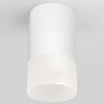 Накладной светильник Elektrostandard Light LED 35139/H белый от ImperiumLoft
