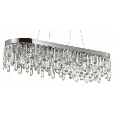 Подвесная люстра Odeon Light Dakisa 4985/12 Подвесная люстра Odeon Light Dakisa 4985/12