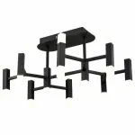 Люстра на штанге Vele Luce Niami 654 VL7142L18 