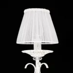 Абажур Citilux 116-025 116-025