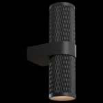 Бра Maytoni Focus Design C069WL-02B от ImperiumLoft