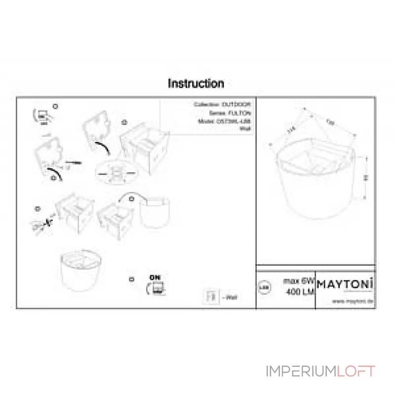 Накладной светильник Maytoni Fulton O573WL-L6B Цвет арматуры черный Цвет плафонов черный от ImperiumLoft