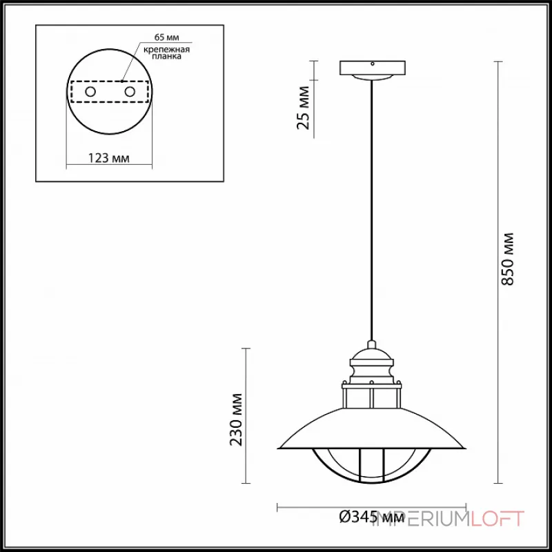 Подвесной светильник Odeon Light Dante 4164/1 Подвесной светильник Odeon Light Dante 4164/1