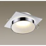 Встраиваемый светильник Novotech Water 370786 Цвет плафонов хром от ImperiumLoft