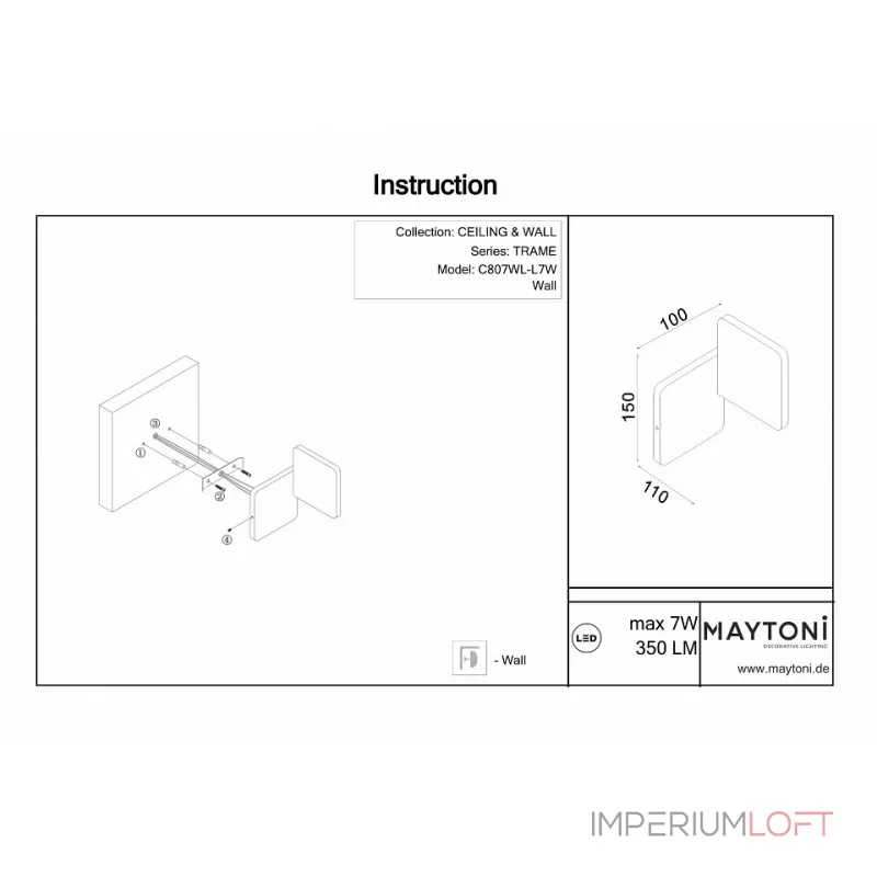 Бра Maytoni Trame C807WL-L7W Цвет арматуры белый Цвет плафонов белый от ImperiumLoft