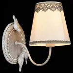 Бра Maytoni Bouquet ARM023-01-S Цвет арматуры серый Цвет плафонов белый от ImperiumLoft