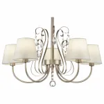 Люстра на штанге Freya FR2030CL-05G