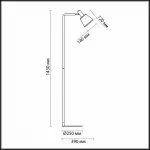 Торшер Lumion Marcus 3638/1F Цвет арматуры бронза Цвет плафонов черный от ImperiumLoft