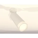 Спот Ambrella Techno 48 XM6342011 Цвет плафонов белый от ImperiumLoft