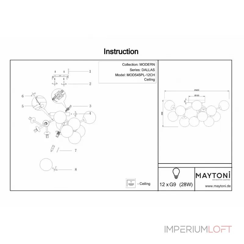 Потолочная люстра Maytoni Dallas MOD545PL-12CH Потолочная люстра Maytoni Dallas MOD545PL-12CH