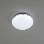 Потолочный светильник Citilux Симпла CL714240V