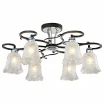 Потолочная люстра Citilux Оливия CL151161 