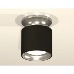 Накладной светильник Ambrella Xs7401 6 XS7402080 Цвет плафонов серебро от ImperiumLoft