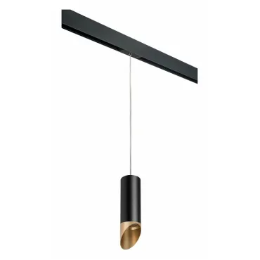 Подвесной светильник Lightstar Rullo PRORP487140 Подвесной светильник Lightstar Rullo PRORP487140