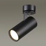 Спот Odeon Light Corse 3872/1C Цвет арматуры черный Цвет плафонов черный от ImperiumLoft