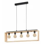 Подвесной светильник Eglo Famborough 43414 