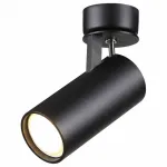 Спот Odeon Light Corse 3872/1C Цвет арматуры черный Цвет плафонов черный от ImperiumLoft