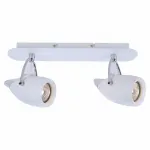 Спот Arte Lamp Atlantis A4004AP-2WH Цвет арматуры белый Цвет плафонов белый от ImperiumLoft