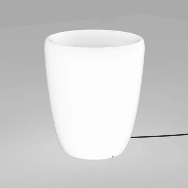 Садовая фигура Nowodvorski Flowerpot 9711 Цвет арматуры белый Садовая фигура Nowodvorski Flowerpot 9711 Цвет арматуры белый