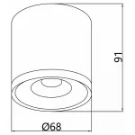 Накладной светильник Favourite Prakash 3086-1C от ImperiumLoft