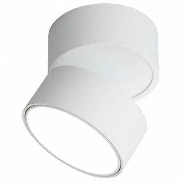 Спот Omnilux Lenno OML-101319-18 Спот Omnilux Lenno OML-101319-18