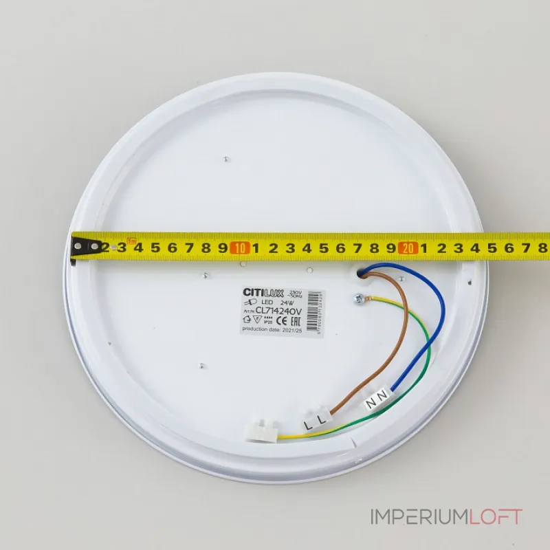 Потолочный светильник Citilux Симпла CL714240V