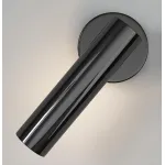 Спот Eurosvet Tint a058316 от ImperiumLoft