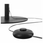 Торшер Maytoni Ray Z012FL-L18B3K от ImperiumLoft