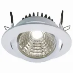 Встраиваемый светильник Deko-Light 565068 Цвет арматуры белый от ImperiumLoft