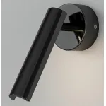 Спот Eurosvet Tint a058316 от ImperiumLoft