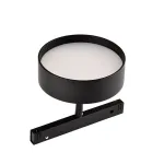 Трековый светильник Favourite Logica 4583-1U от ImperiumLoft