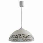 Подвесной светильник Arte Lamp Cucina A6630SP-1WH 